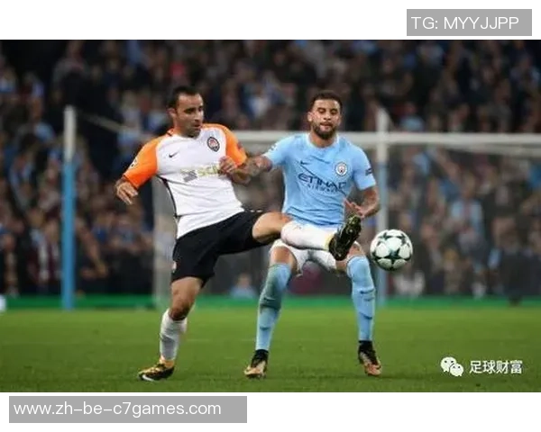 东莞曼城对阵顿涅茨克矿工的亚盘分析与投注建议