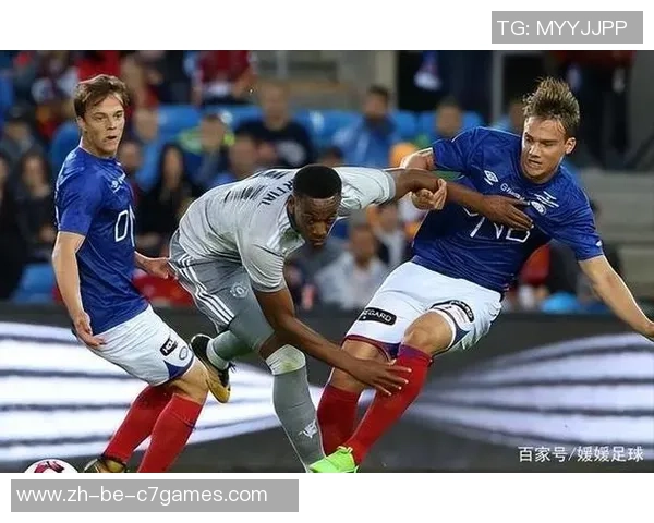 奥特与利勒斯特罗姆的激烈对决揭示足球战术新趋势